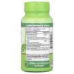 Фото складу Ginkgo Biloba Plus Bacopa 120 mg, Гінкго Білоба, 100 капсул