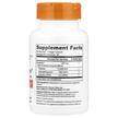 Фото складу Doctor's Best, Gluten Rescue Glutalytic, Глюталітік, 60 капс