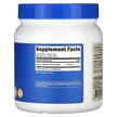 Фото складу Organic Astragalus Root Powder Unflavored, Астрагал, 454 г