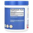 Фото состава L-Цитруллин, L-Citrulline Malate 2: 1 Fruit Punch, 300 г