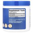 Фото складу Acetyl L-Carnitine HCl Powder Unflavored, Ацетилкарнітин, 100 г