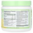 Фото складу Bloom, Greens & Superfoods Citrus, Суперфуд, 164.4 г