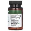 Фото состава Цинк, Zinc Immune Skin and Antioxidant Support 50 mg, 60 капсул