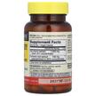 Фото состава Tart Cherry with Turmeric Extract 1000 mg, Экстракт вишни, 60 кап