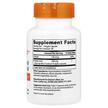 Фото складу Stabilized R-Lipoic Acid, R-ліпоєва 200 мг, 60 капсул