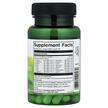 Фото складу Dr. Stephen Langer's Ultimate 16 Strain Probiotic, Пробіотик