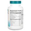 Фото состава Поддержка иммунитета, Wellness Formula, 120 капсул