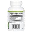 Фото состава Natural Factors, Расторопша, Milk Thistle 150 mg, 90 капсул