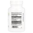 Фото состава Цинк в пастилках, Immuni-Z Zinc 23 mg Lemon, 60 леденцов