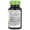 Фото складу Feverfew Herb 380 mg 100 Vegan, Піретрум 380 мг, 100 капсул