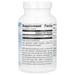 Фото складу Serene Science GABA Calm Mind 750 mg, ГАМК, 90 капсул