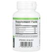 Фото складу Peppermint + Oregano Oil, Олія орегано, 60 Enteric Coated Softgel