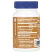 Фото складу TheVitaminShoppe, UC-II Collagen 40 mg, Колаген, 30 капсул