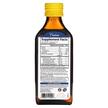 Фото складу Omega 3 Plus D & K Natural Lemon 1430 mg, Омега ЕПК ДГК, 200 
