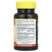 Фото состава Хром, Ultra Ceylon Cinnamon + Chromium & Biotin, 60 капсул