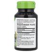 Фото складу Damiana Leaves 400 mg, Даміана 400 мг Листя, 100 капсул
