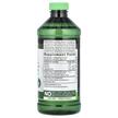 Фото складу MCT Oil with Coconut Oil Unflavored, МСТ Тригліцериди, 473 мл
