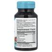 Фото складу Urinary with Cranberry 420 mg, Журавлина 420 мг, 100 капсул