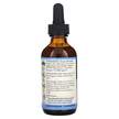 Фото складу Eclectic Herb, Slippery Elm Extract, Слизький в'яз, 60 мл
