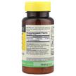 Фото складу Quick Dissolve Vitamin B-12 1000 mcg, Вітамін B, 200 таблеток