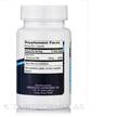 Фото складу Vitamin B-6 100 mg, Вітамін B6 Піридоксин, 100 капсул