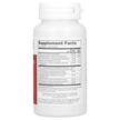 Фото складу Adrenal Cortisol Support with Relora, Підтримка наднирників, 90 к