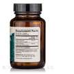 Фото складу Dr. Mercola, Peppermint with Asafoetida, М'ята Перцева, 30 к