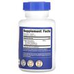 Фото состава Grapefruit Seed Extract 2000, Экстракт семян грейпфрута, 60 капсу