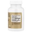Фото складу Houston Enzymes, Lypazyme, Ферменти, 120 капсул