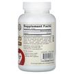 Фото складу Ubiquinol QH-Absorb 200 mg, Убіхінол 200 мг, 90 капсул