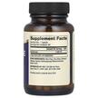Фото состава Dr. Mercola, Наттокиназа, Nattokinase 2000 FU, 60 капсул