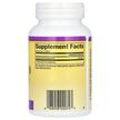 Фото складу BioSil, Coenzyme Q10 50 mg, Убіхінон Q10 50 мг, 120 капсул