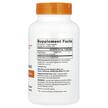 Фото состава Наттокиназа 2000 FUs, Nattokinase 2000 FUs, 270 капсул