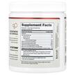 Фото складу Nitric Oxide Organic Beets, Комплекс для серця та судин, 250 г