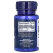 Фото складу Vitamin B12 Methylcobalamin, Вітамін B12 Метилкобаламін 1 мг, 60 