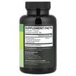 Фото складу Saw Palmetto Extra Strength, Екстракт Пальметто, 100 капсул