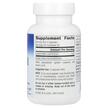 Фото складу Full Spectrum Lemon Balm 1000 mg, Меліса, 60 капсул