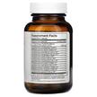 Фото складу BioMaintenance Shelf Stable Probiotic 50 Billion, Пробіотики, 60 