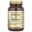 Фото складу Solgar, Biotin 5000 mcg, Біотин 5000 мкг, 50 капсул