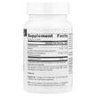 Фото складу Reduced Glutathione Complex Orange Flavored, L-Глутатіон, 100 льо