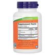 Фото состава NOW, Хлорелла 500 мг, Chlorella 500 mg, 200 таблеток