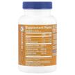 Фото складу Triple Strength Glucosamine Chondroitin, Глюкозамін Хондроітин, 6