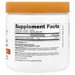 Фото складу Doctor's Best, C Powder + Q-C, Вітамін С в порошку з Q-C, 25