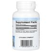 Фото состава Natural Factors, N-ацетилцистеин, NAC 500 mg, 90 капсул