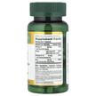 Фото складу Gentle Iron 28 mg, Залізо м'якого дії 28 мг, 90 капсул