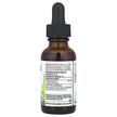Фото складу Organic Ginger Extract, Корінь Імбиру, 30 мл