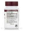 Фото состава Grapefruit Seed Extract High, Экстракт семян грейпфрута, 100 табл