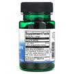 Фото складу Swanson, Lutein Esters 20 mg, Лютеїн, 60 капсул