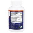 Фото состава Vitamatic, 5-гидрокситриптофан, 5-HTP + B6, 240 капсул