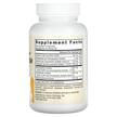 Фото складу Glucosamine + Chondroitin + MSM, Глюкозамін + МСМ, 120 капсул